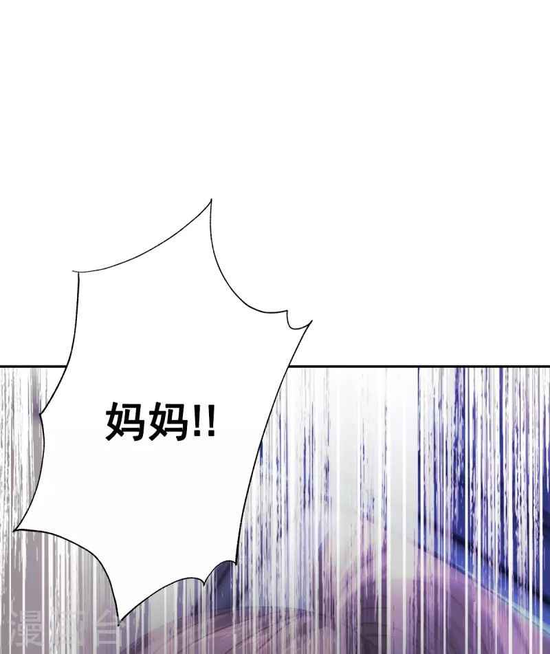 第58话妈妈28