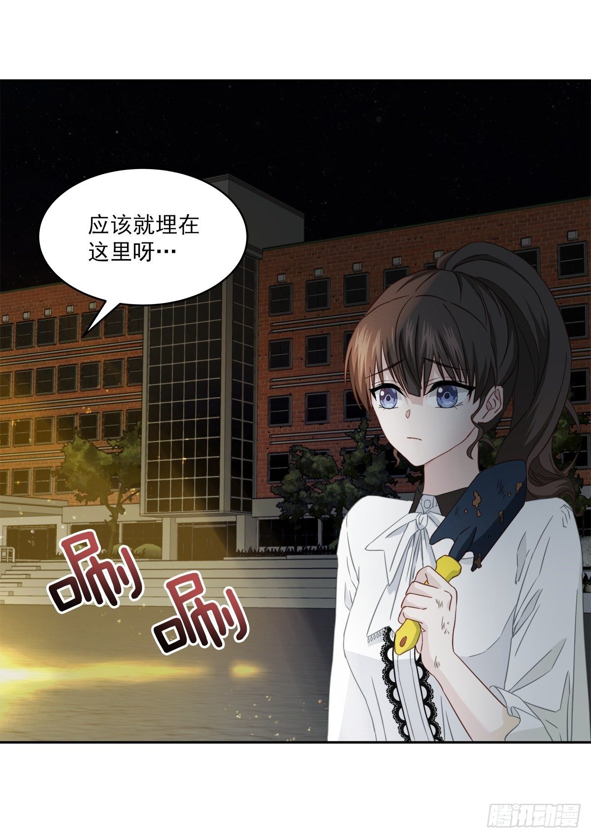 要债1