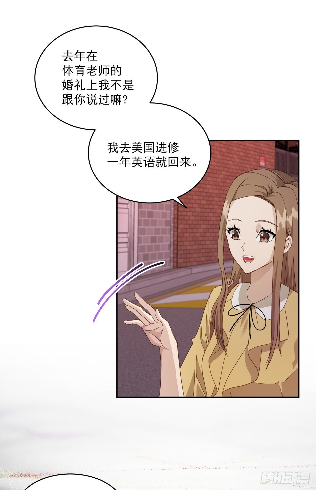 空白4