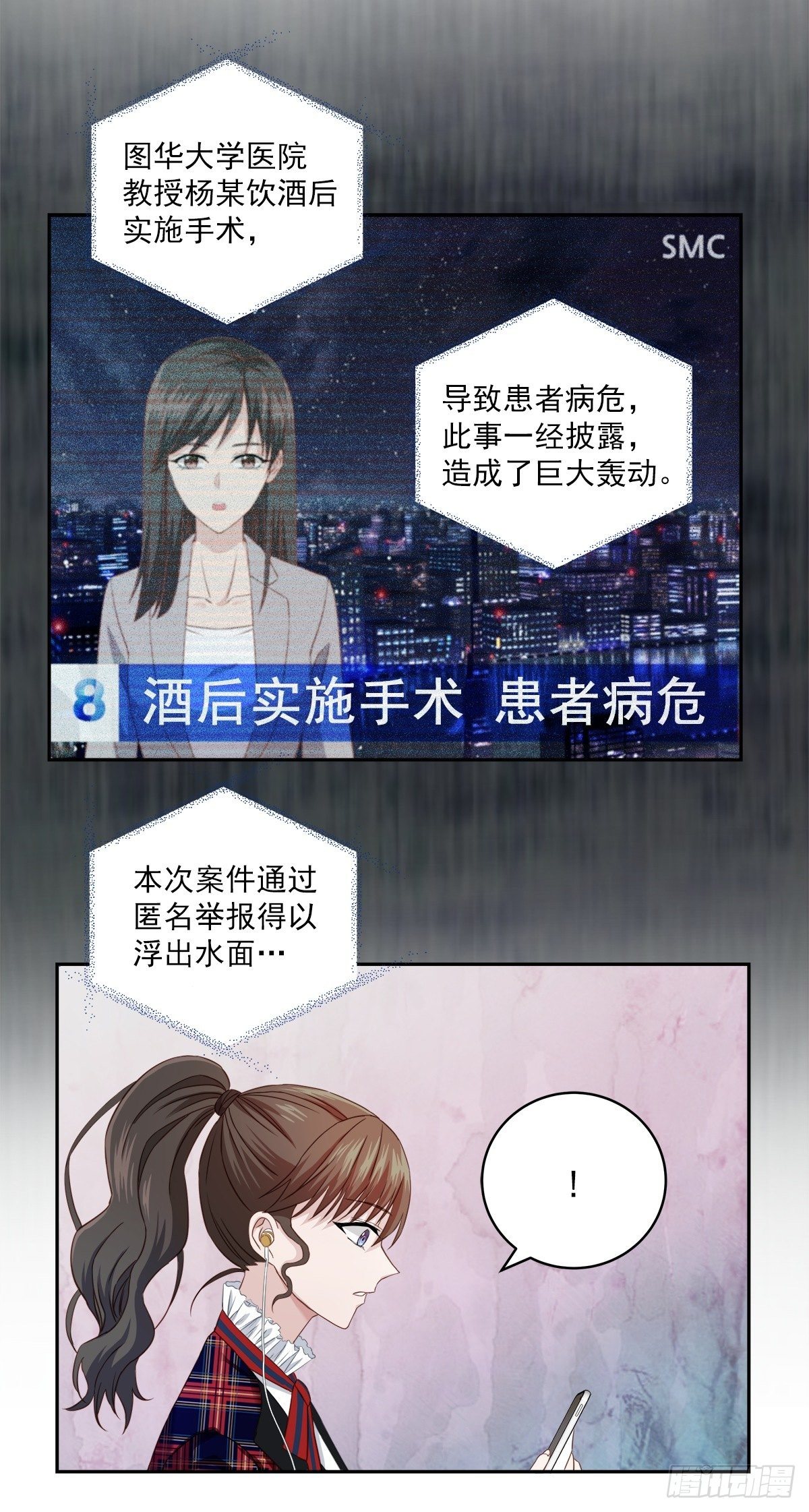 举报27
