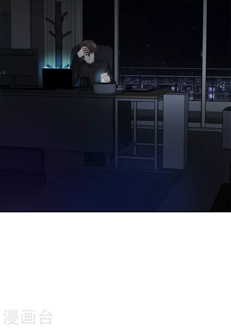 第39话辞职34