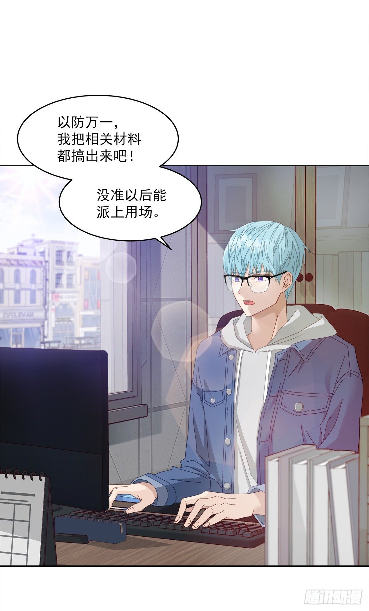 侦探4