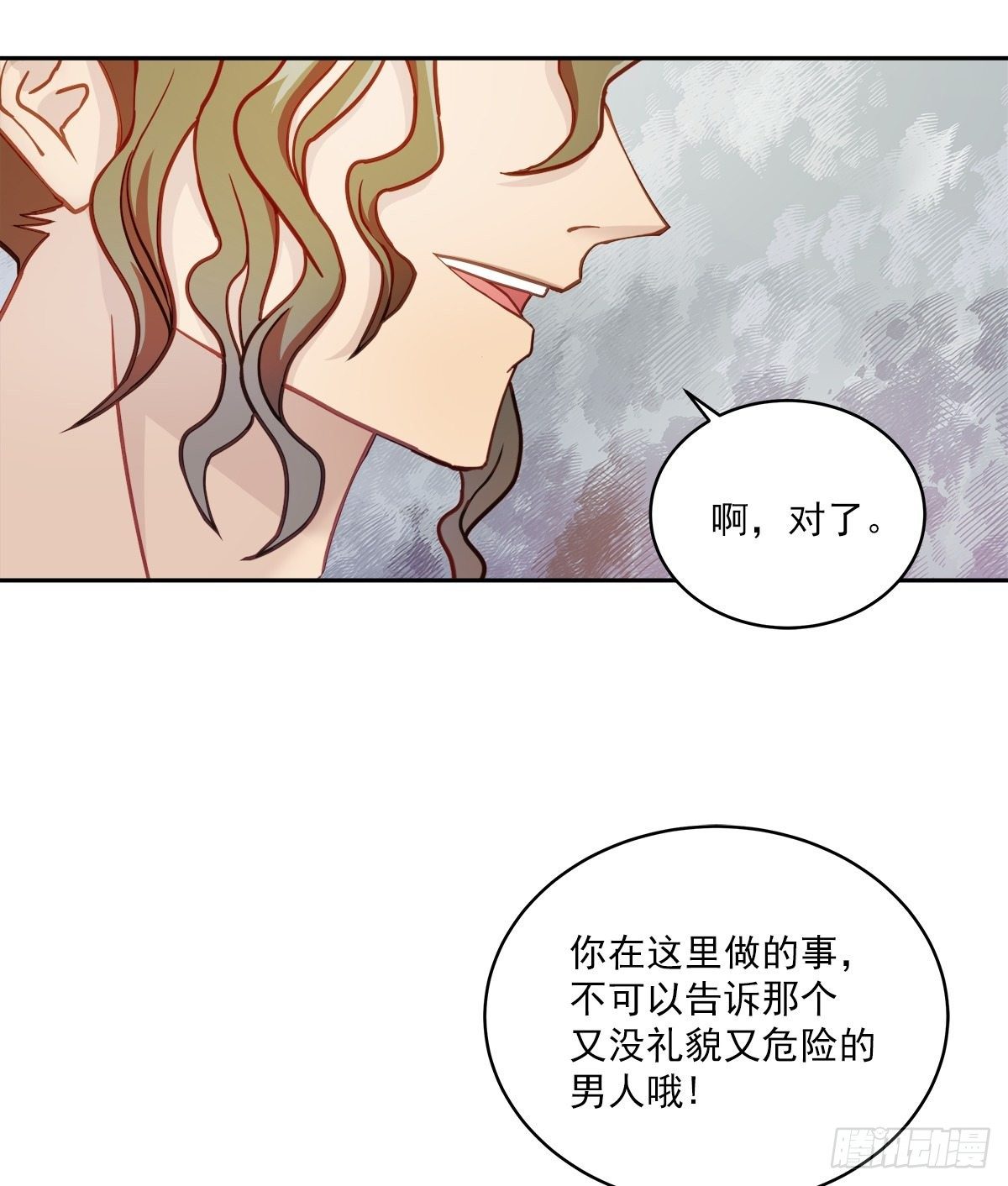 打工24