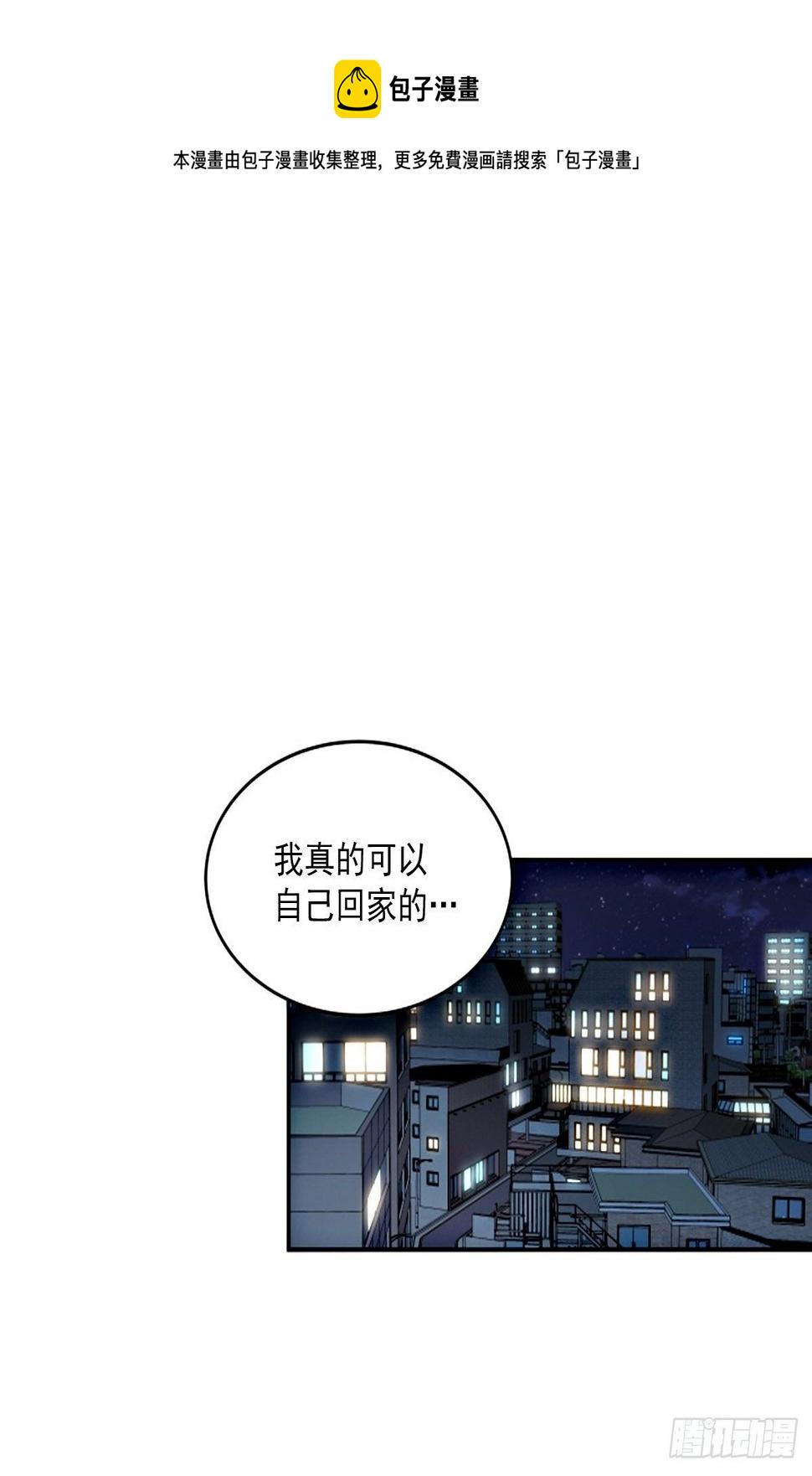 黑暗0
