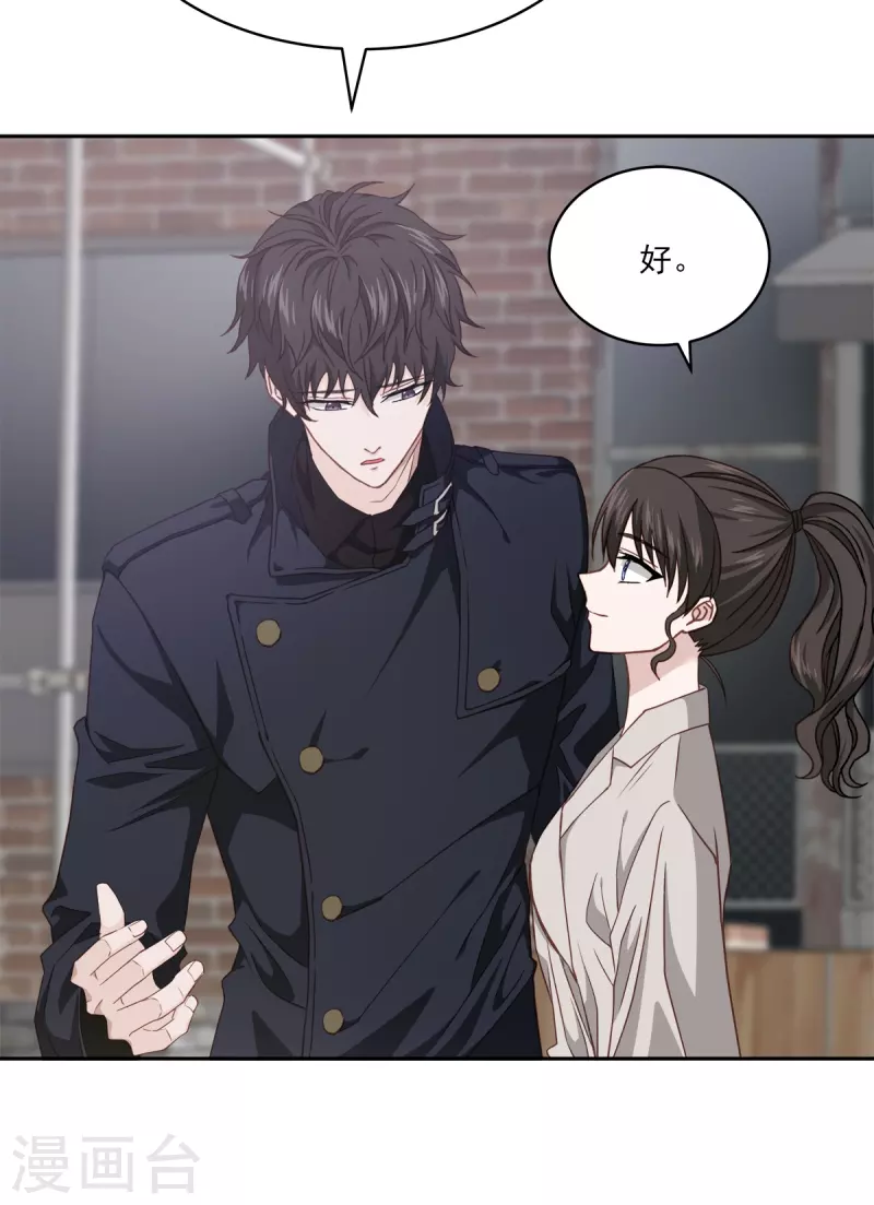 第64话重现22