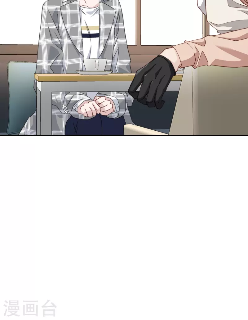 第37话称呼37