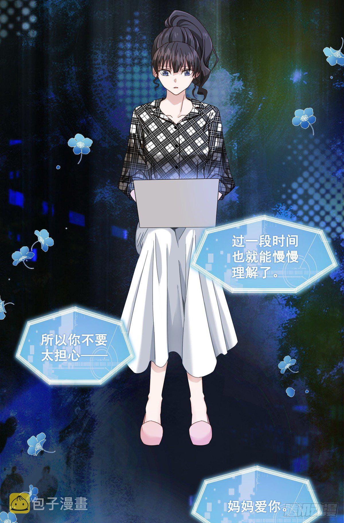 快递24