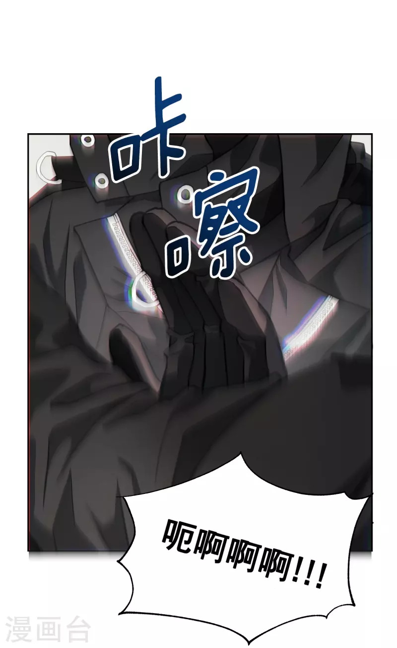 第49话治愈7