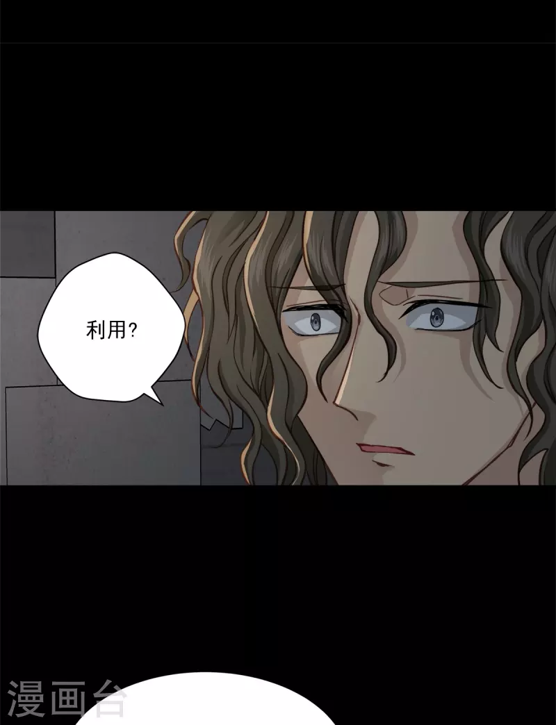 最终话 再见1