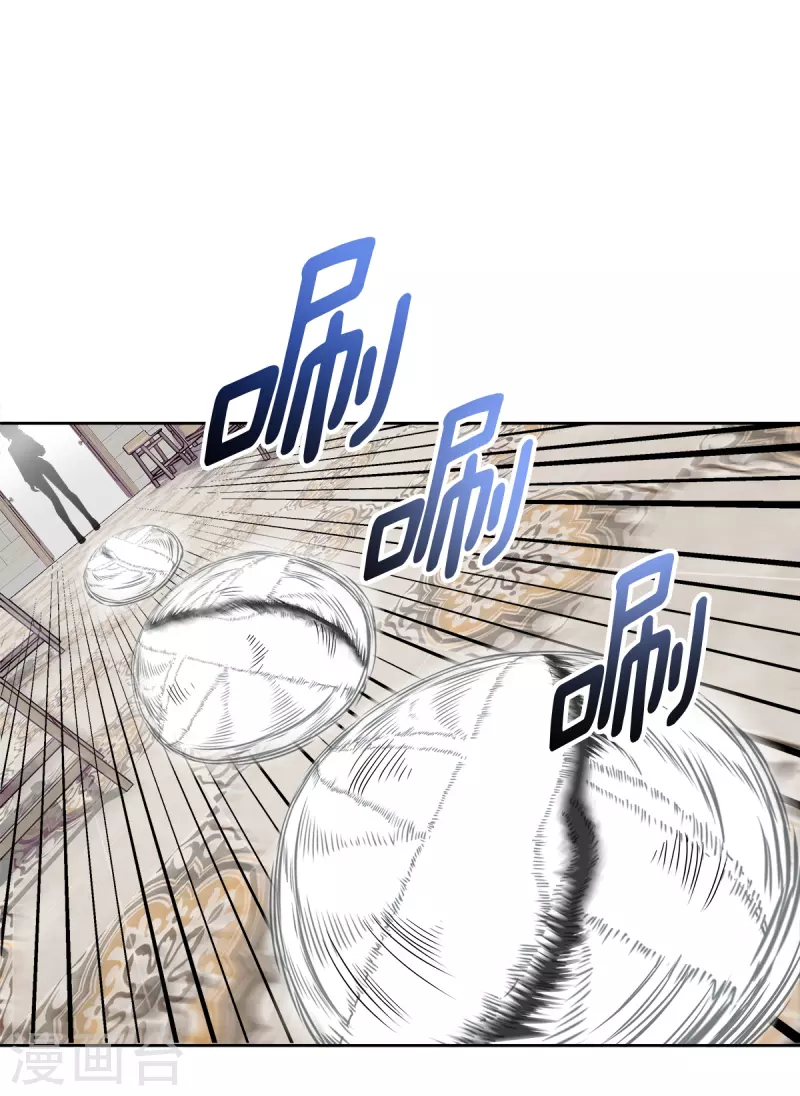 第48话混战28