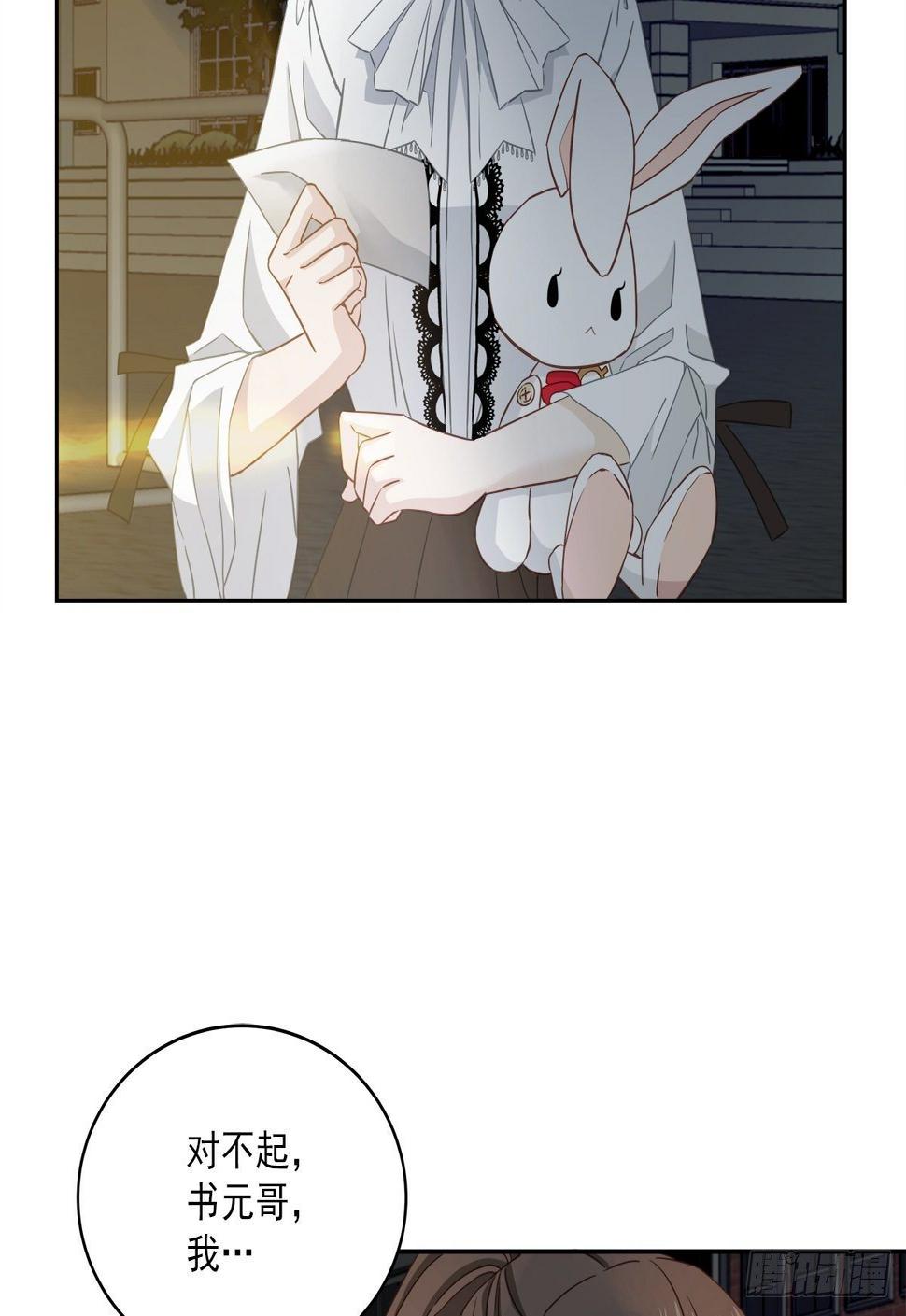 要债7