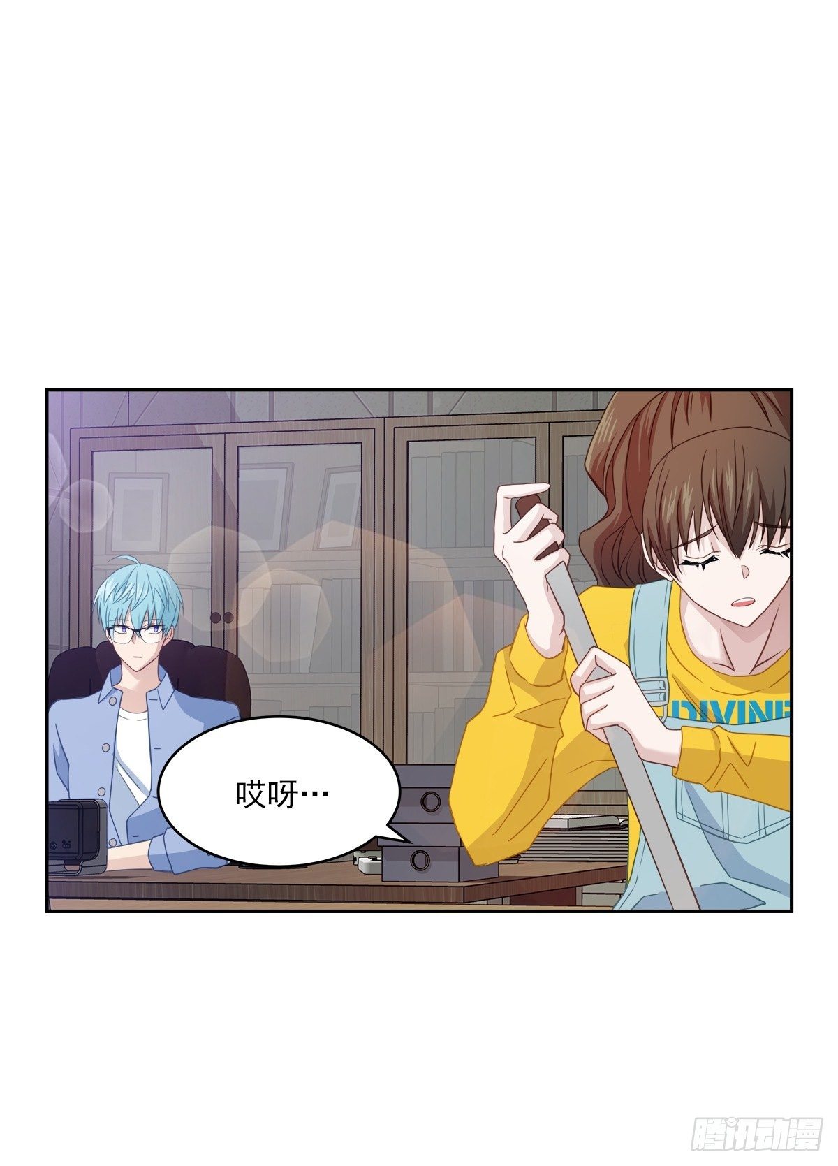 要债17