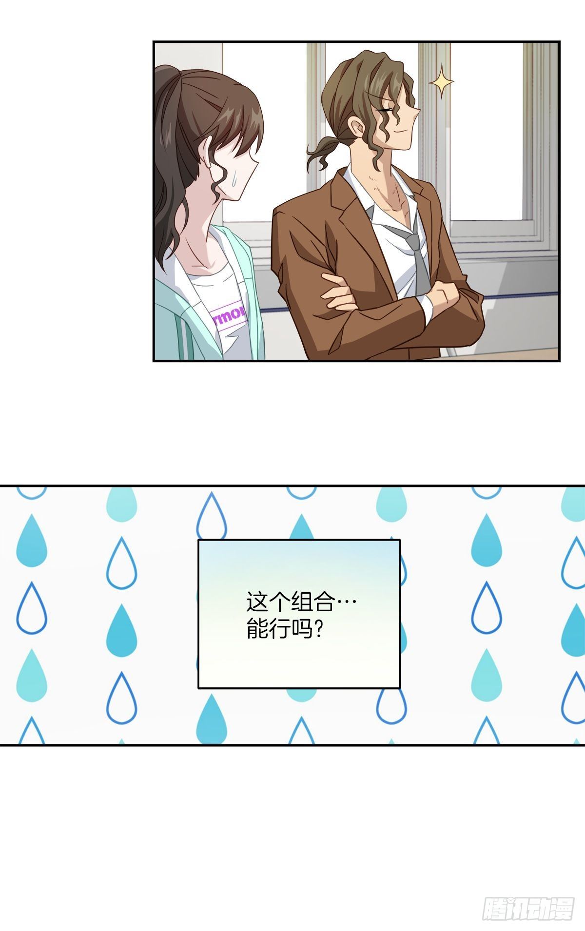 监控5