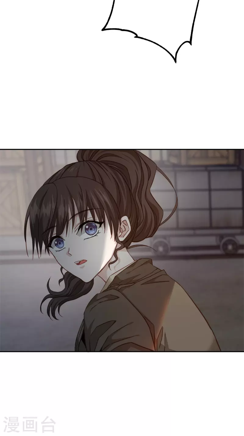第49话治愈3