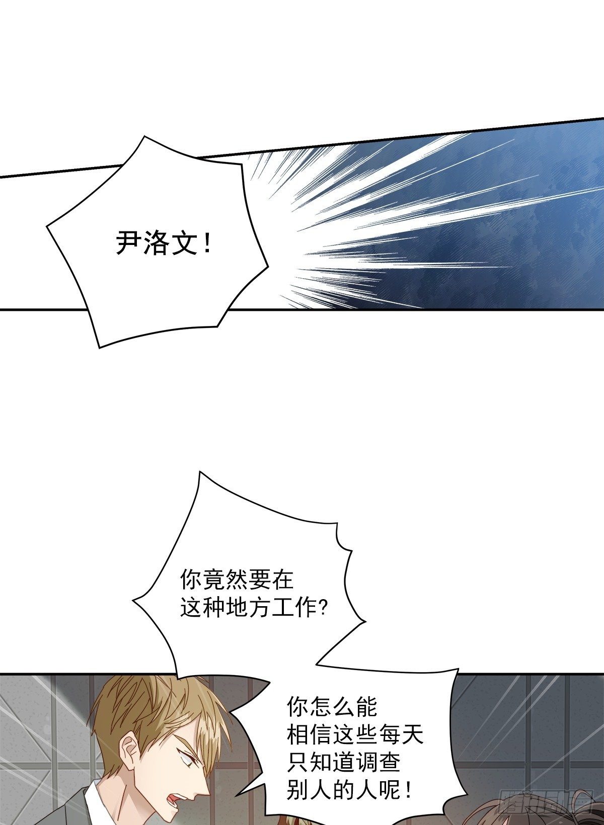 侦探22