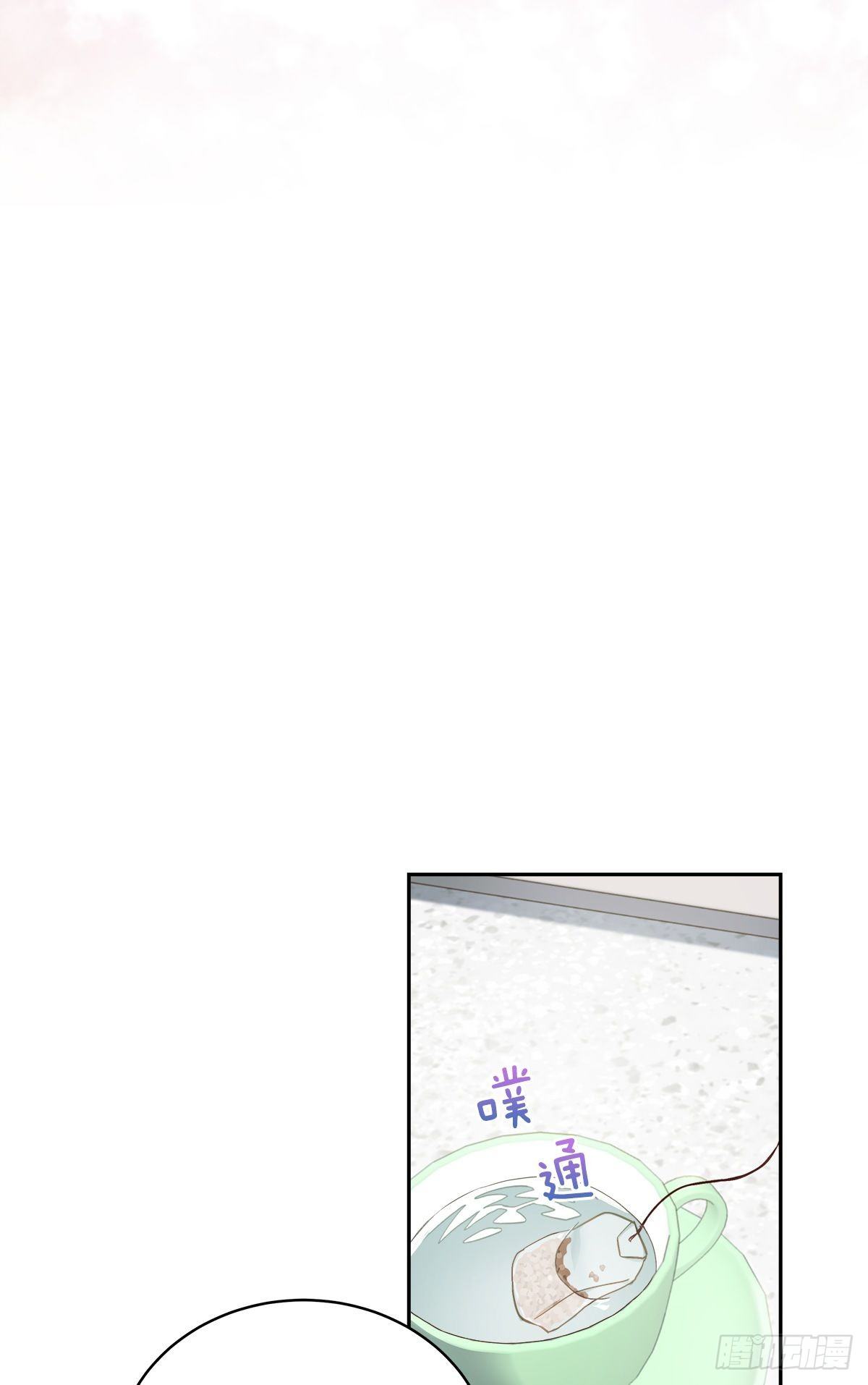 空白18