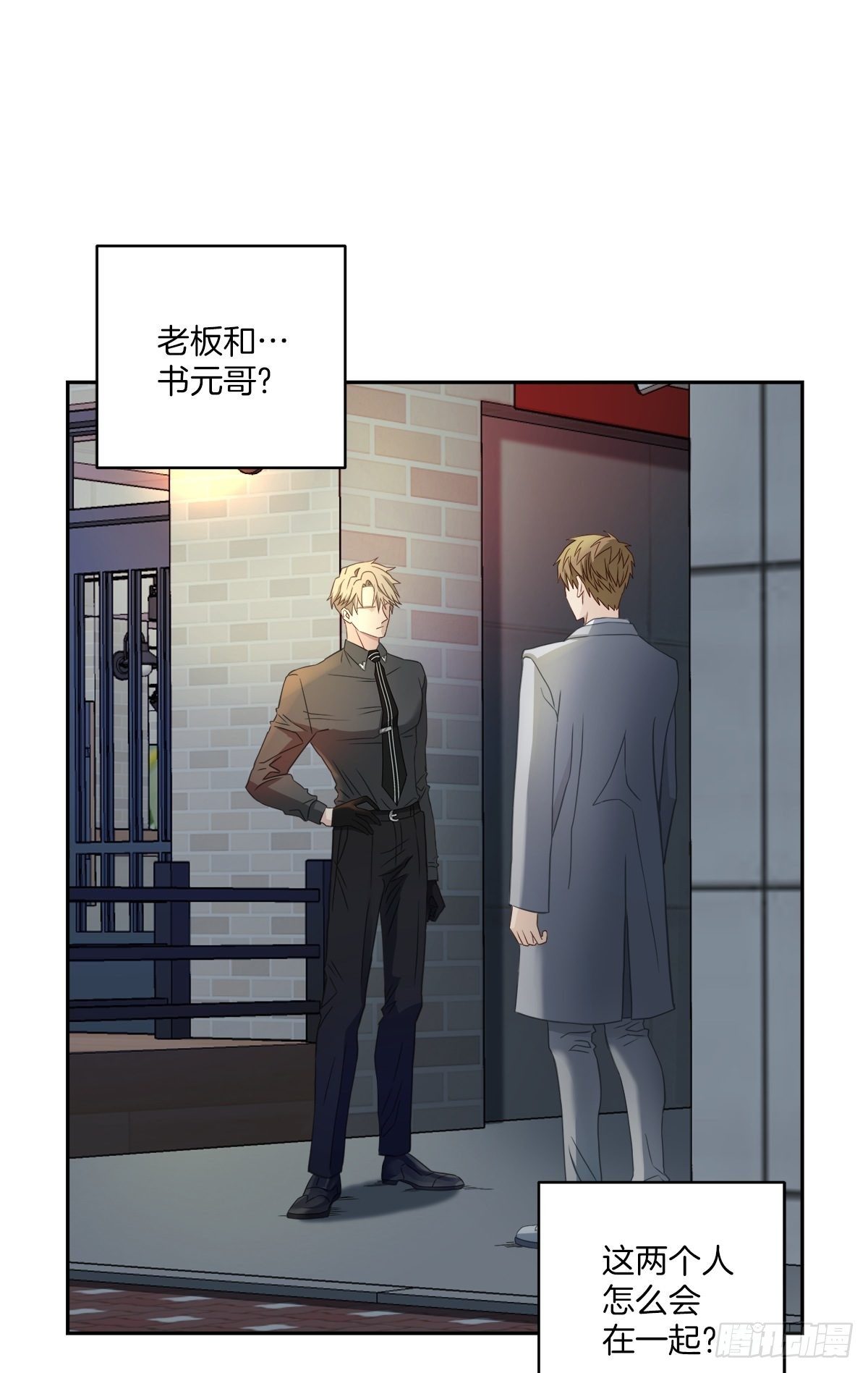 巡逻35