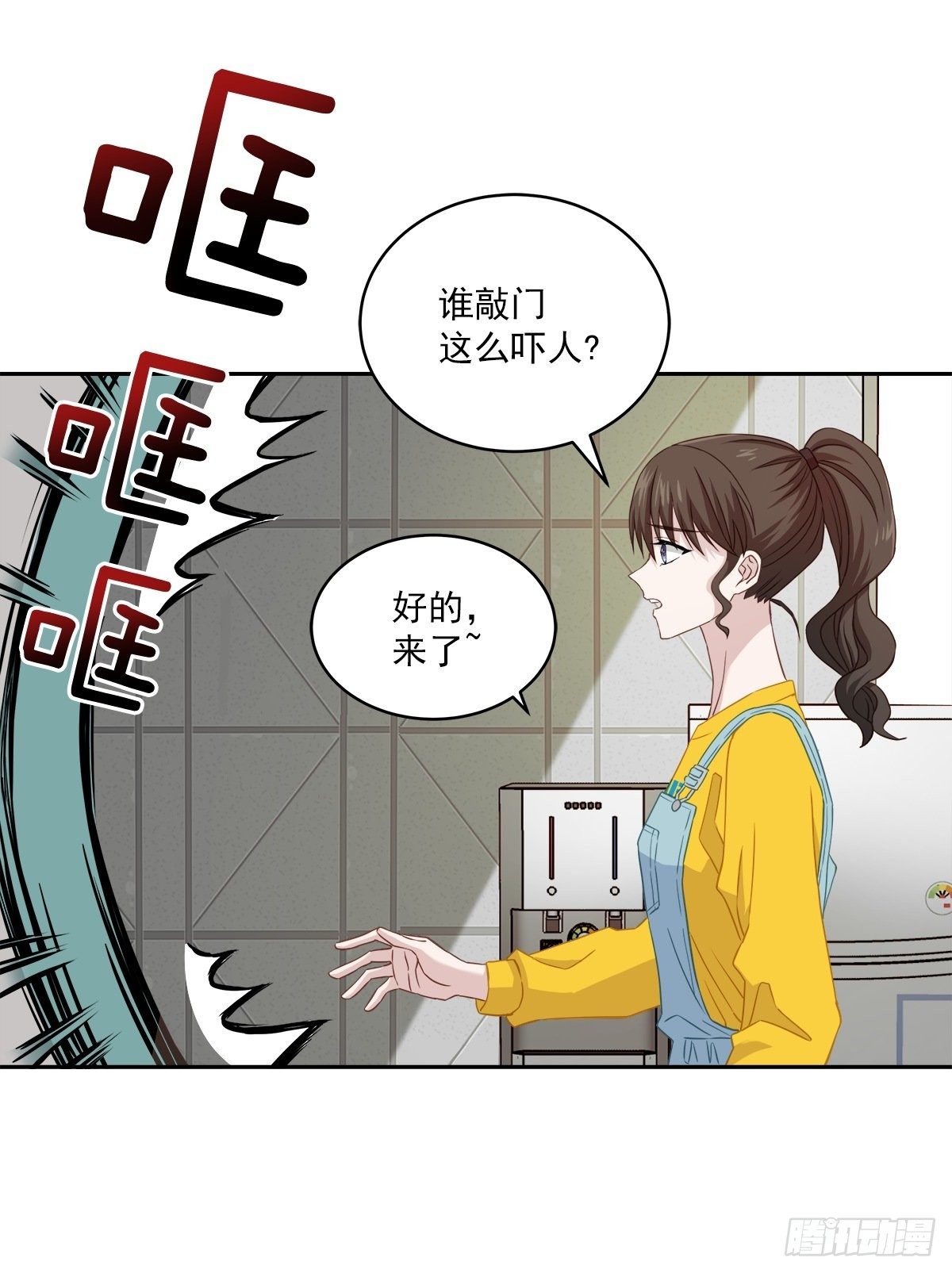 要债25
