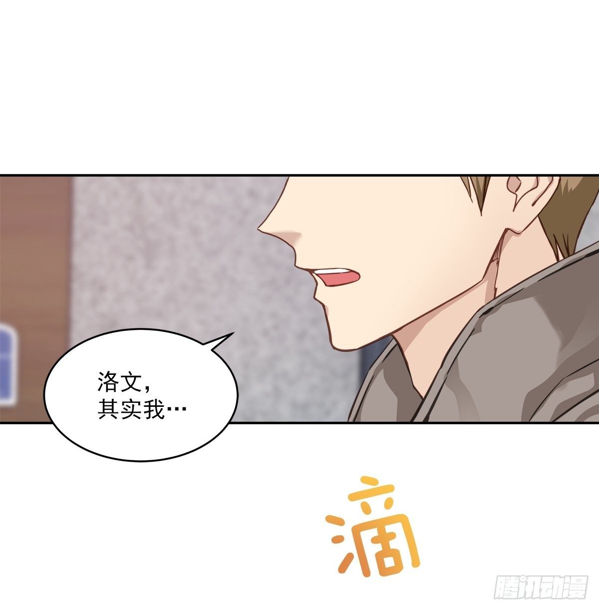 振作22