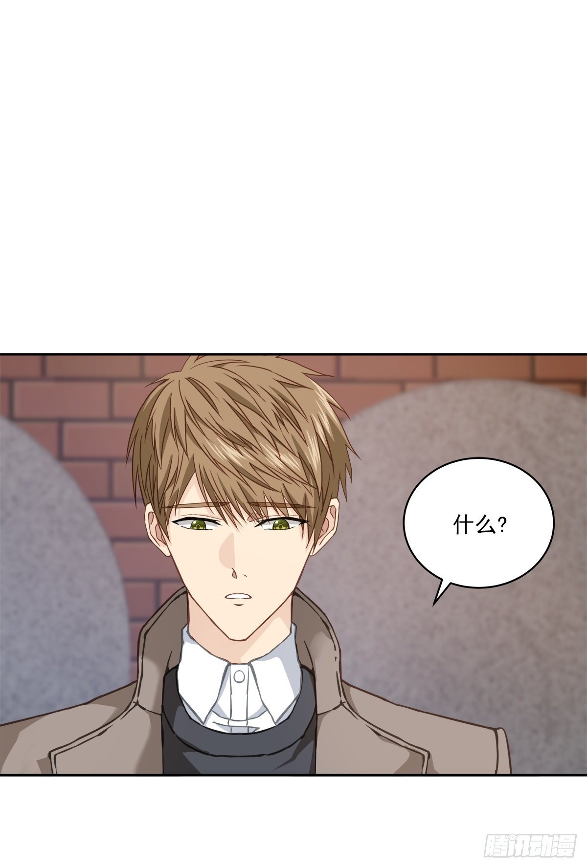振作18