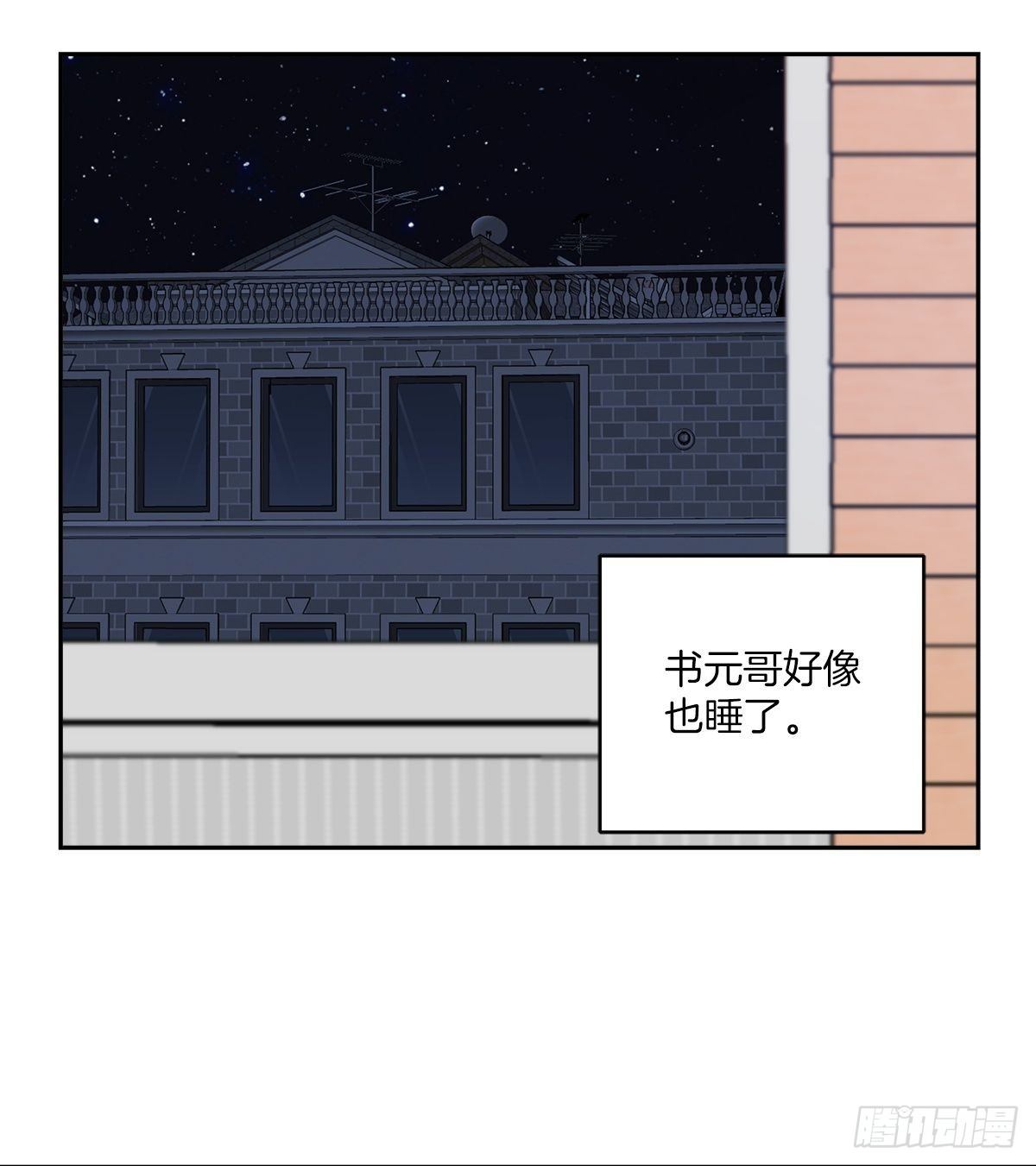振作5