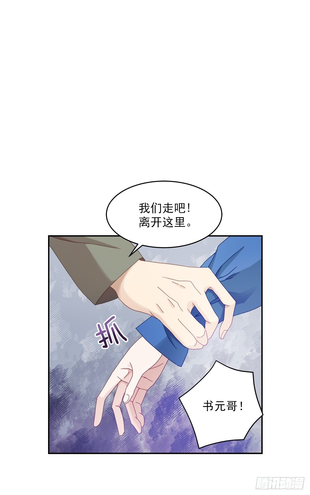 侦探24