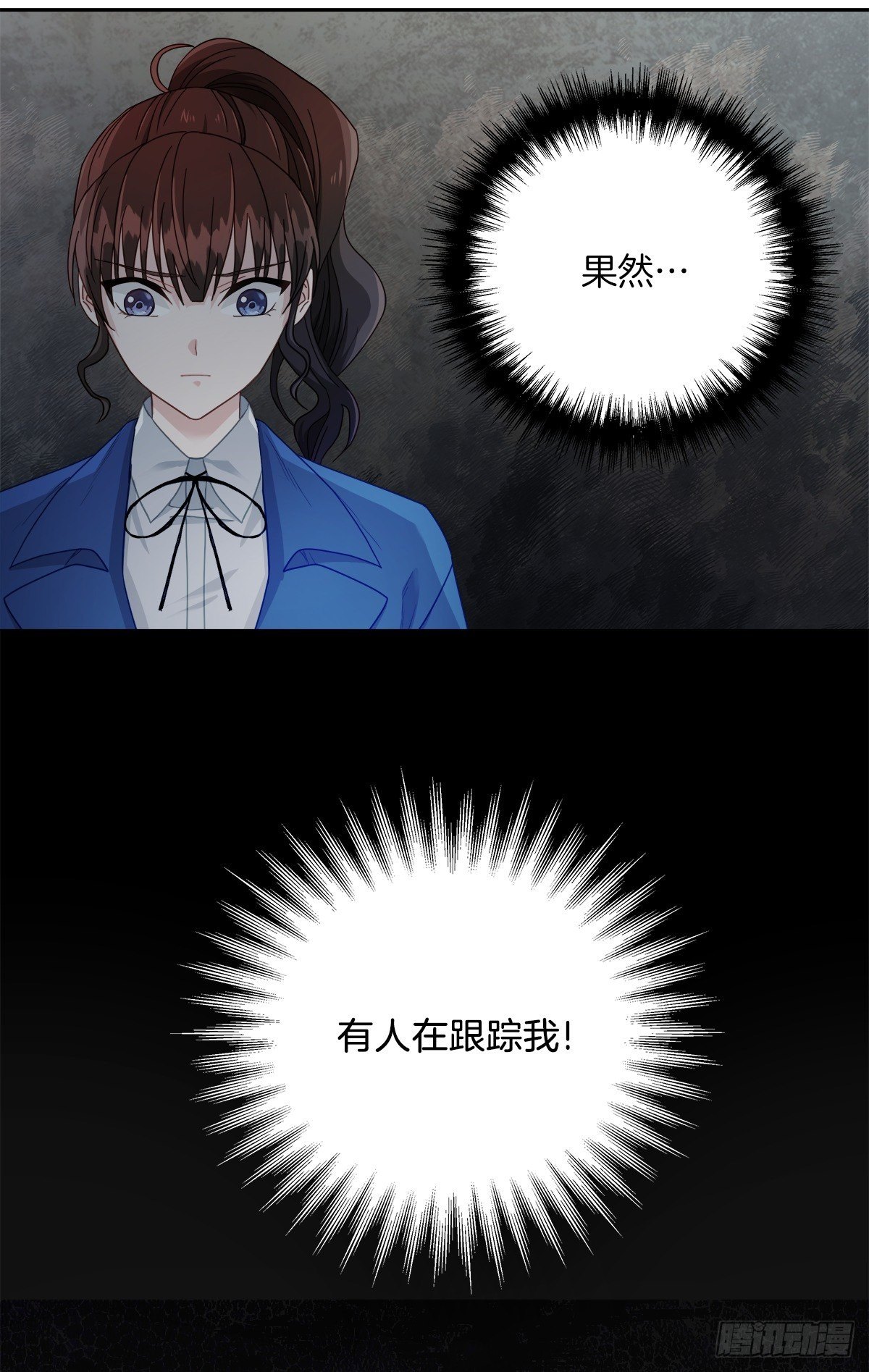 黑客25