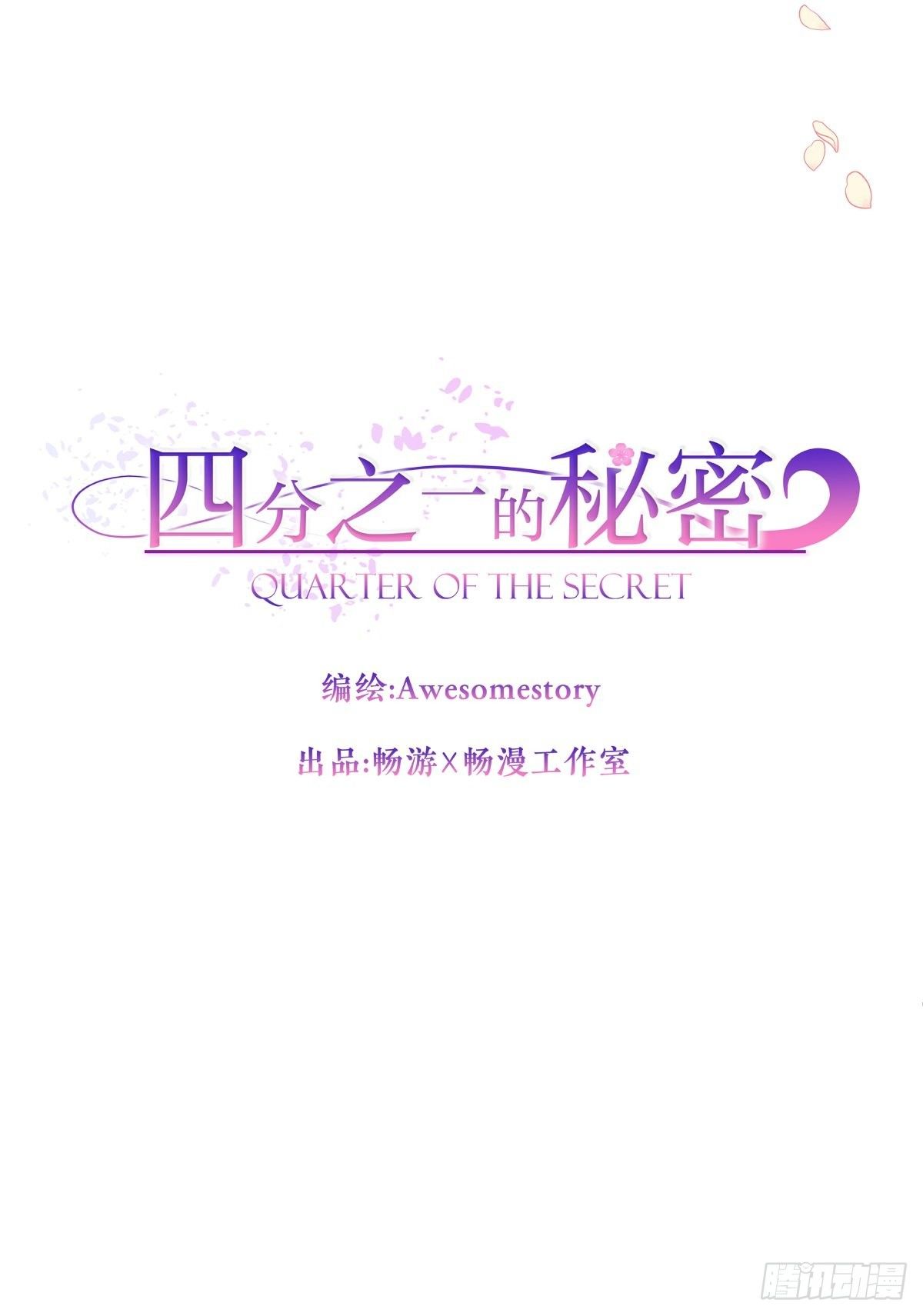要债12