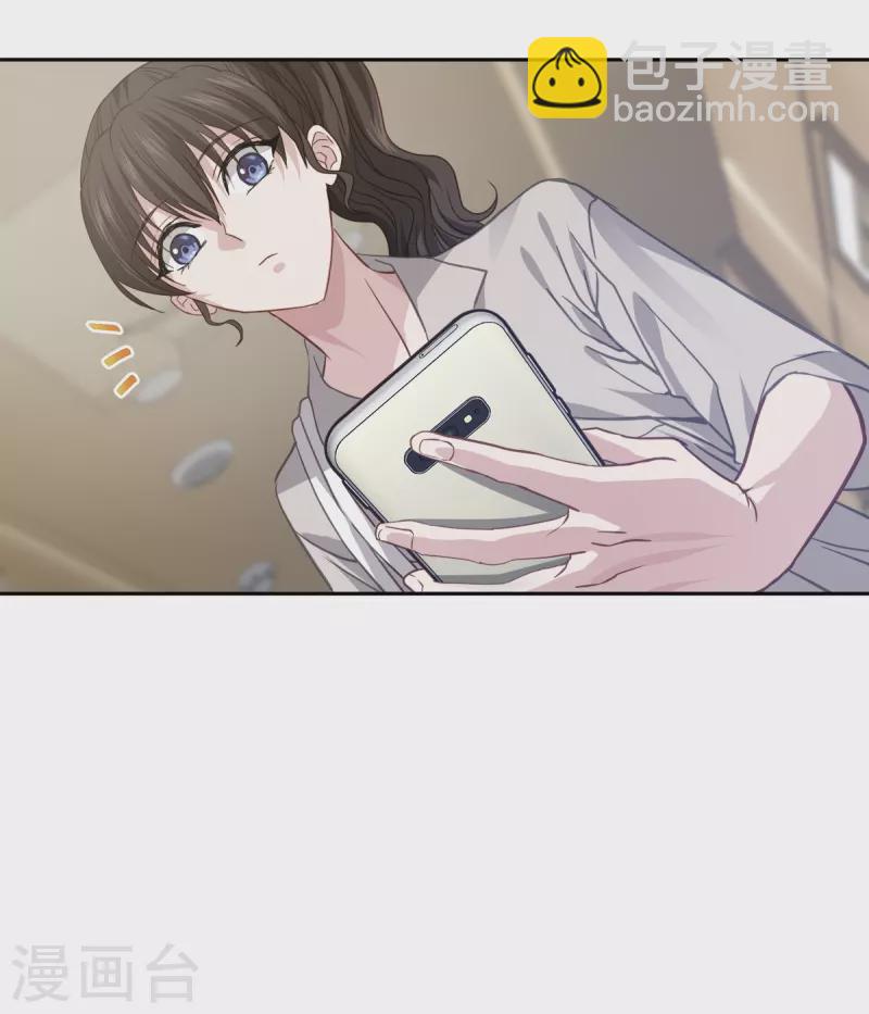 第68话冰冷3
