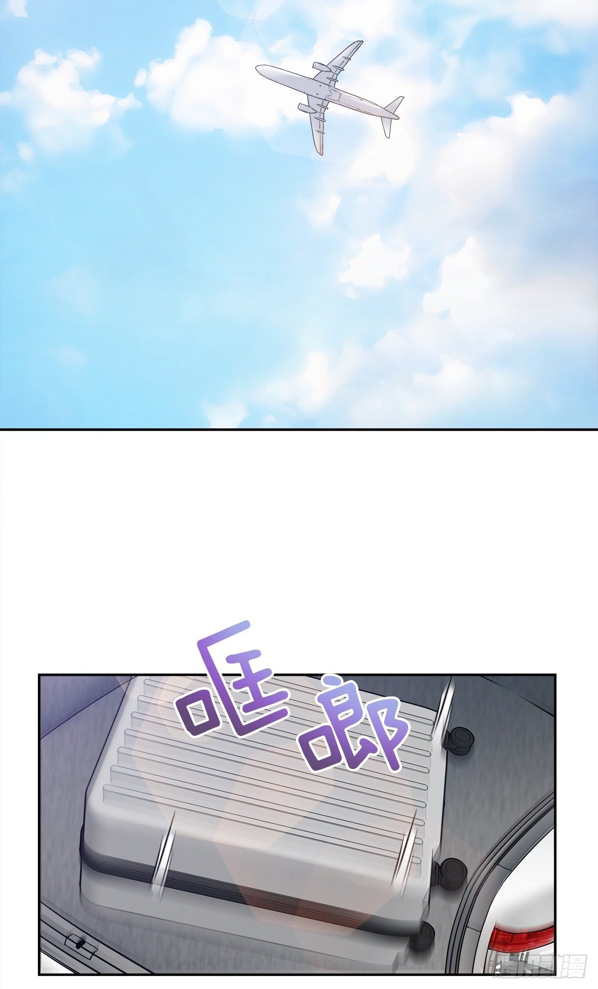 不爽19