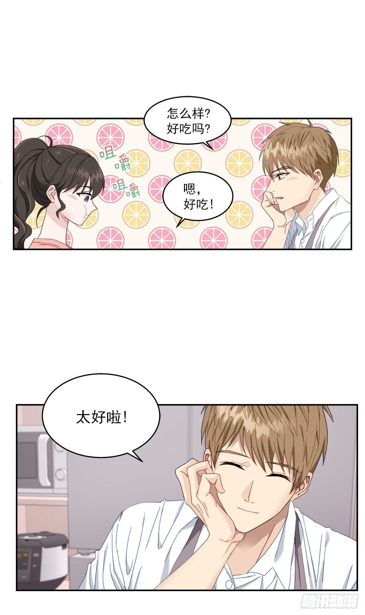 事故30