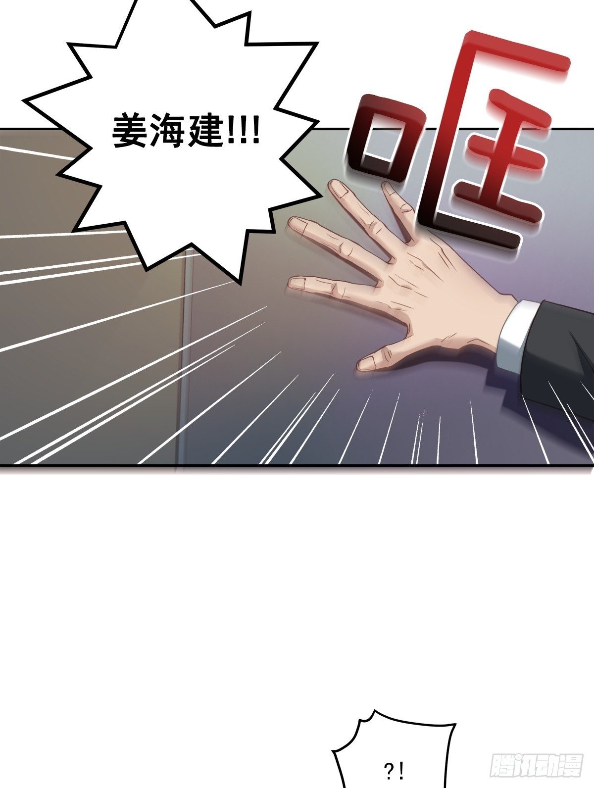 麻烦7