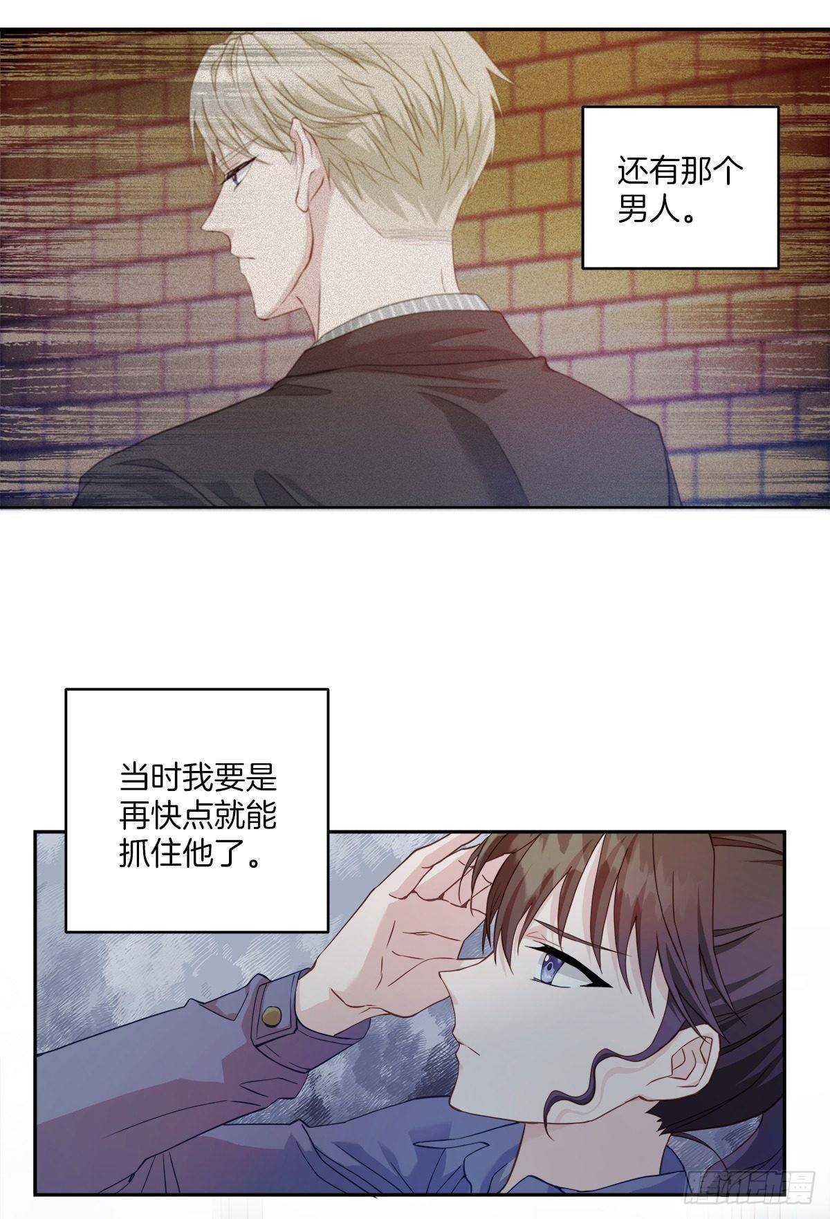 机会12