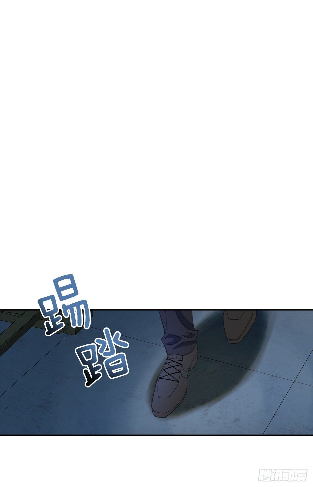 受伤13