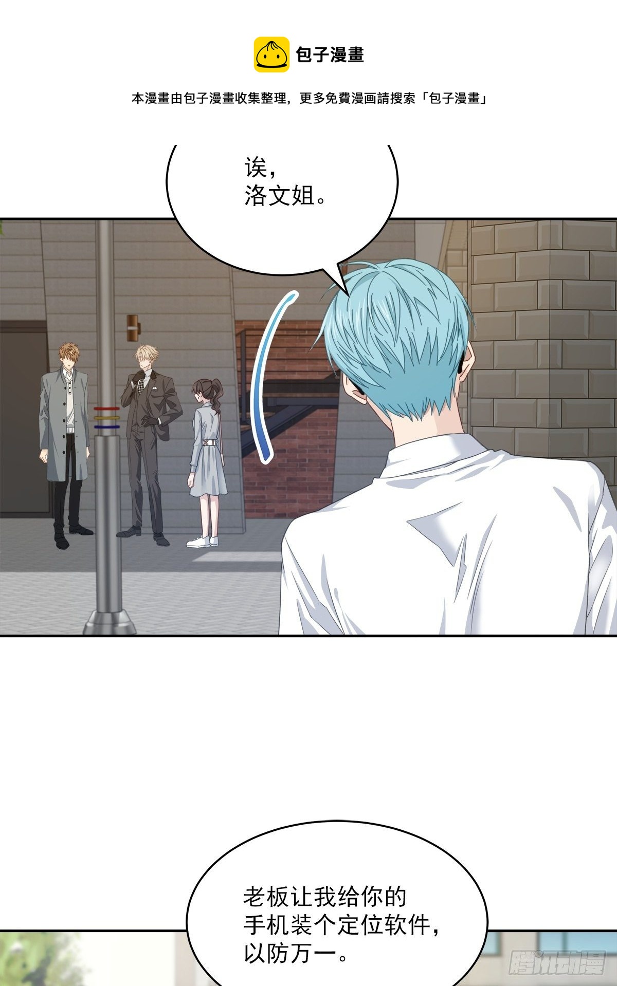 否认20