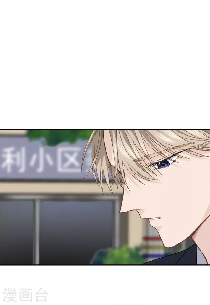 第70话消息16