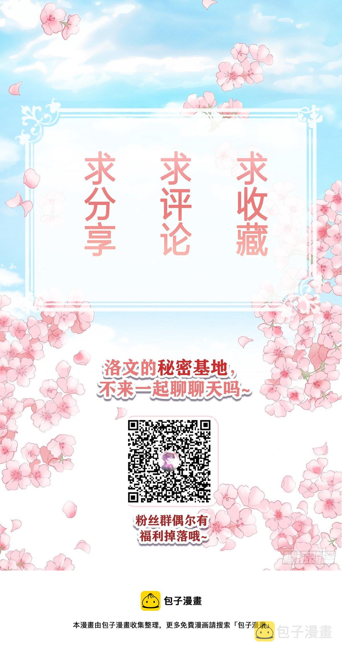 委托28
