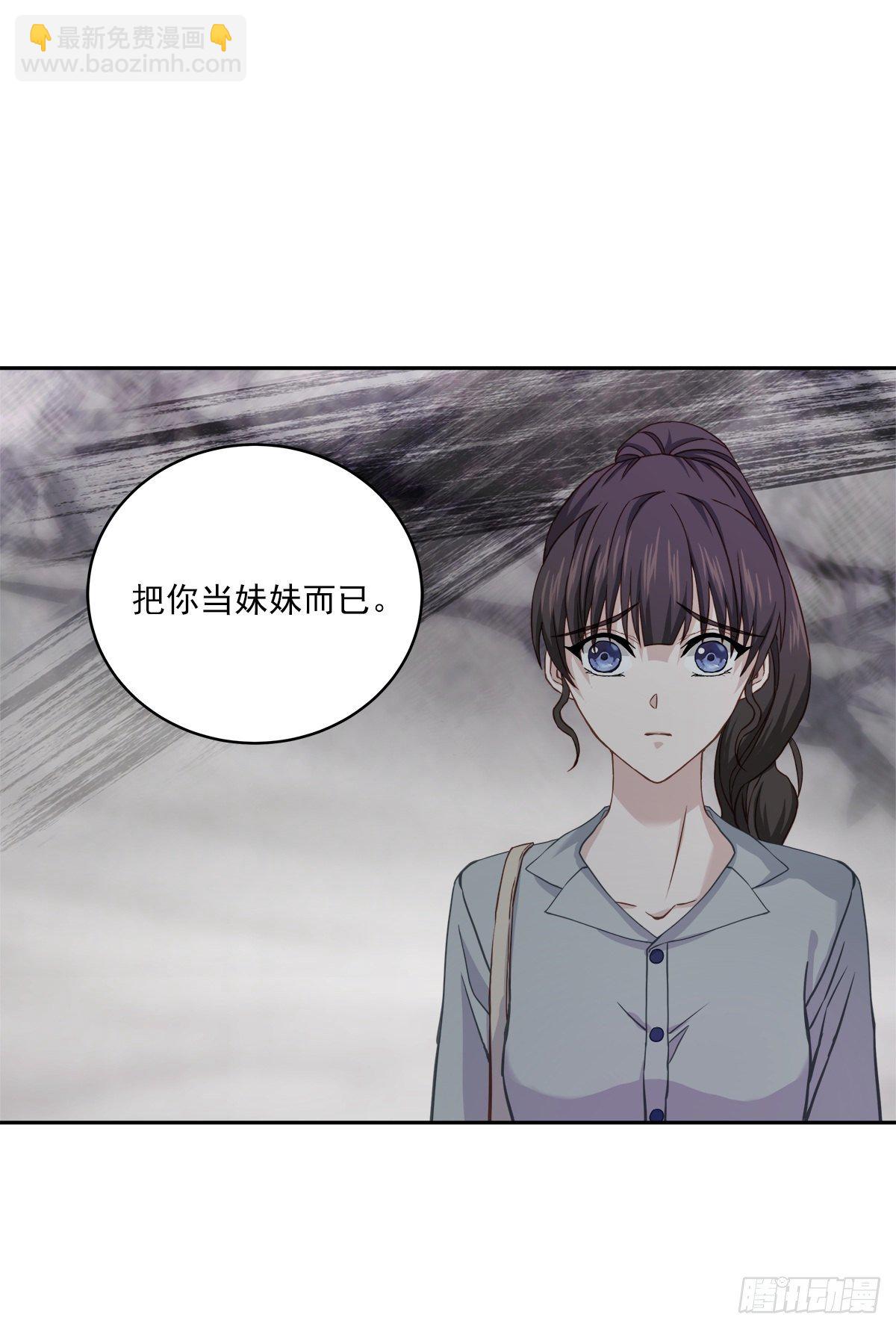否认18