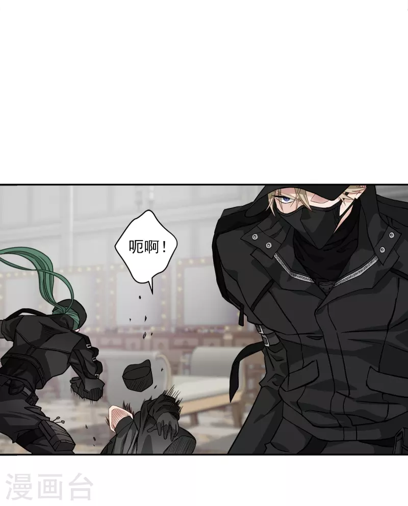 第48话混战24