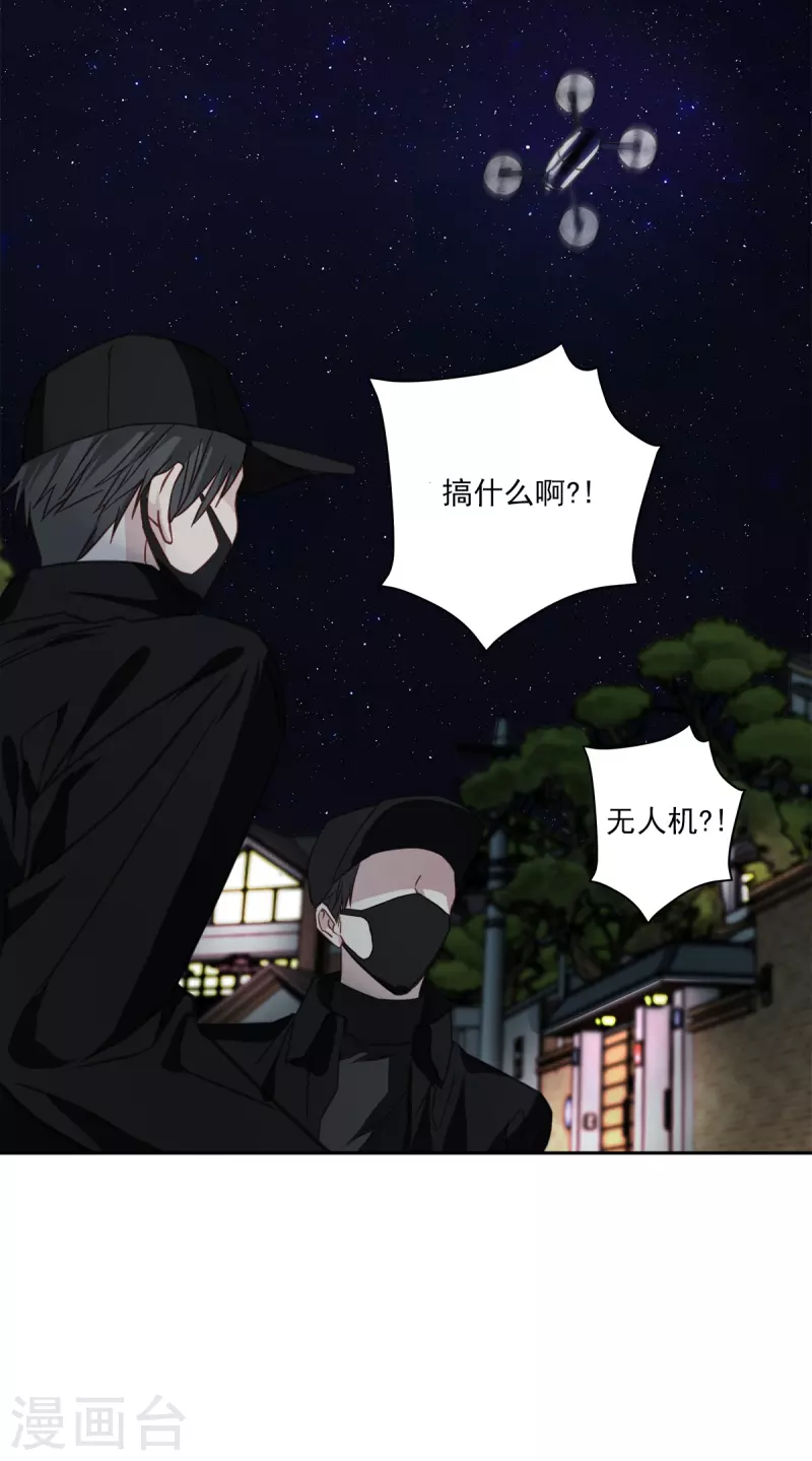 第58话妈妈15