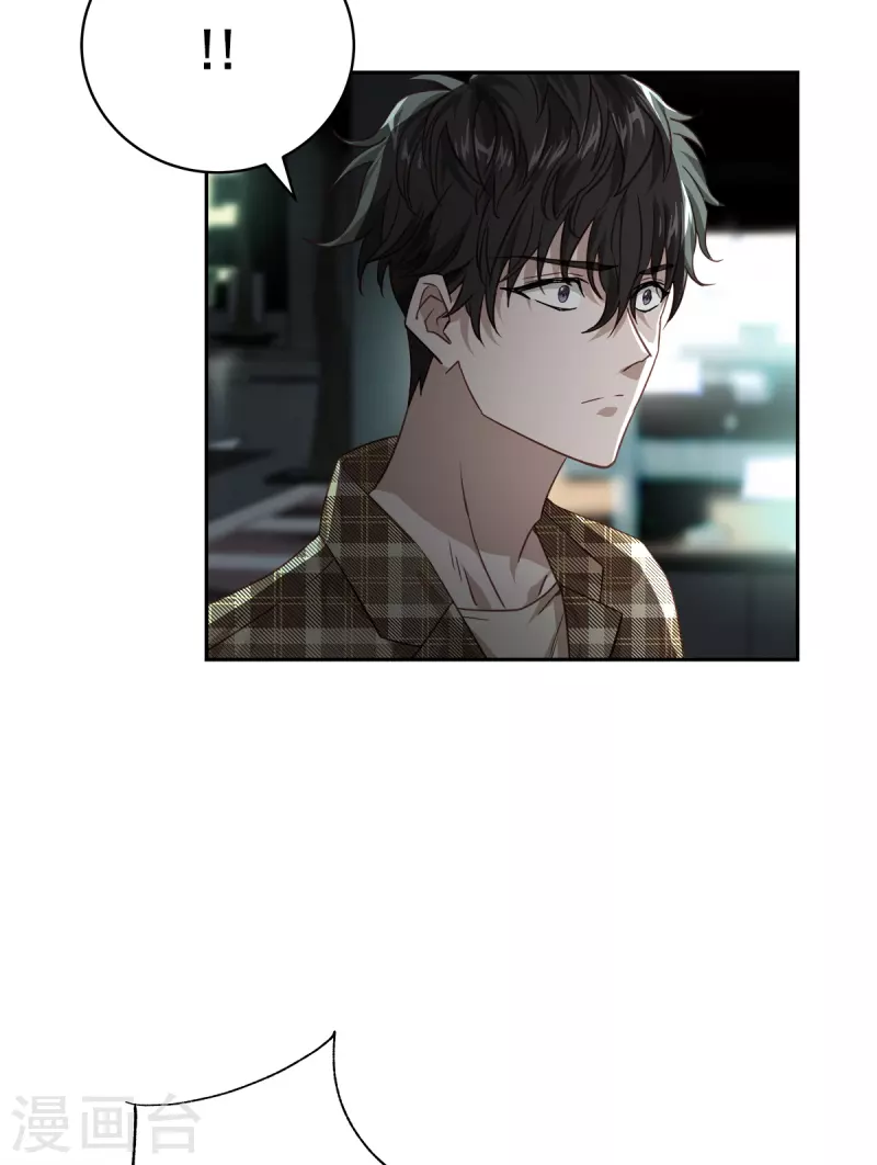 第76话回避26