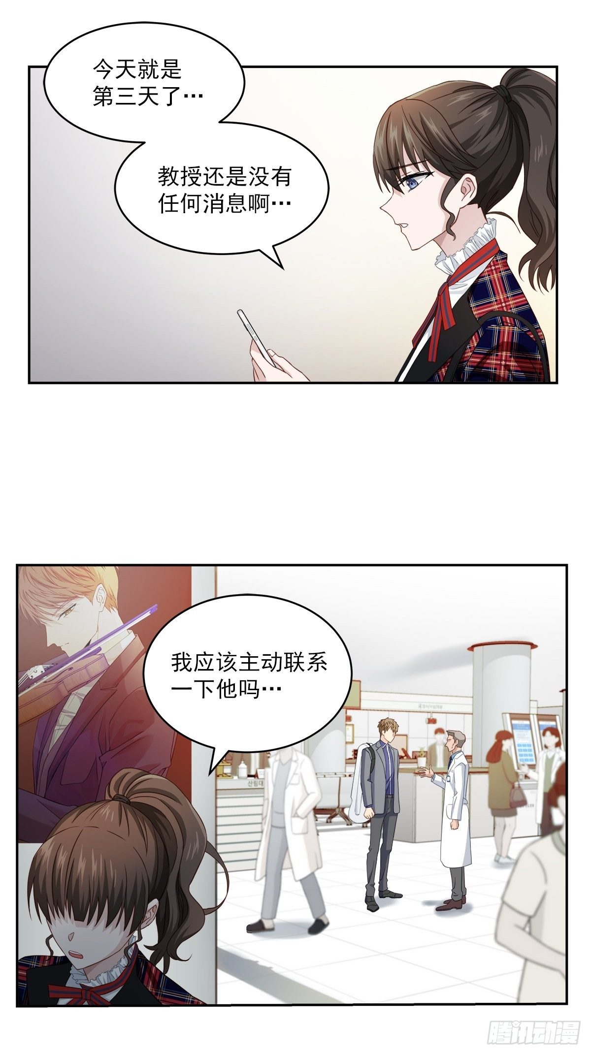 举报3