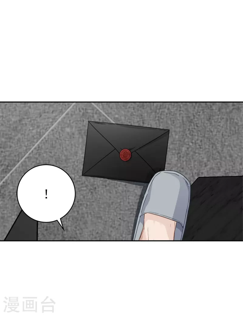 第94话 道路21