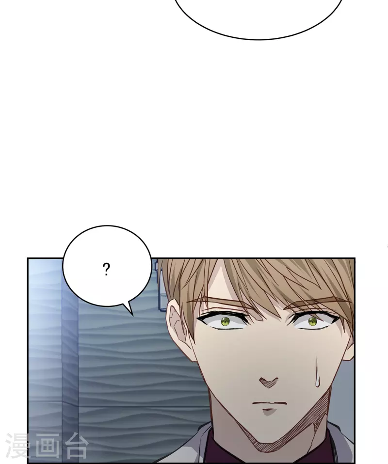 第89话 “胡闹”23