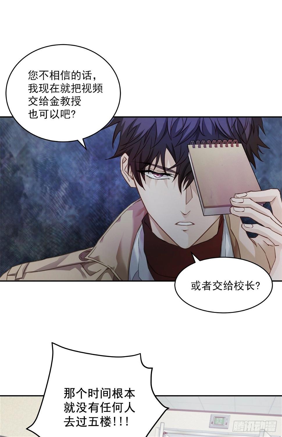 证据4
