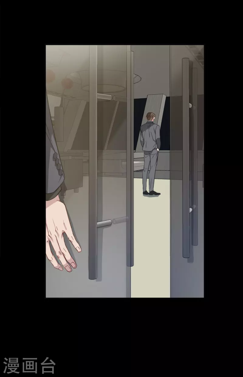 第67话交锋2