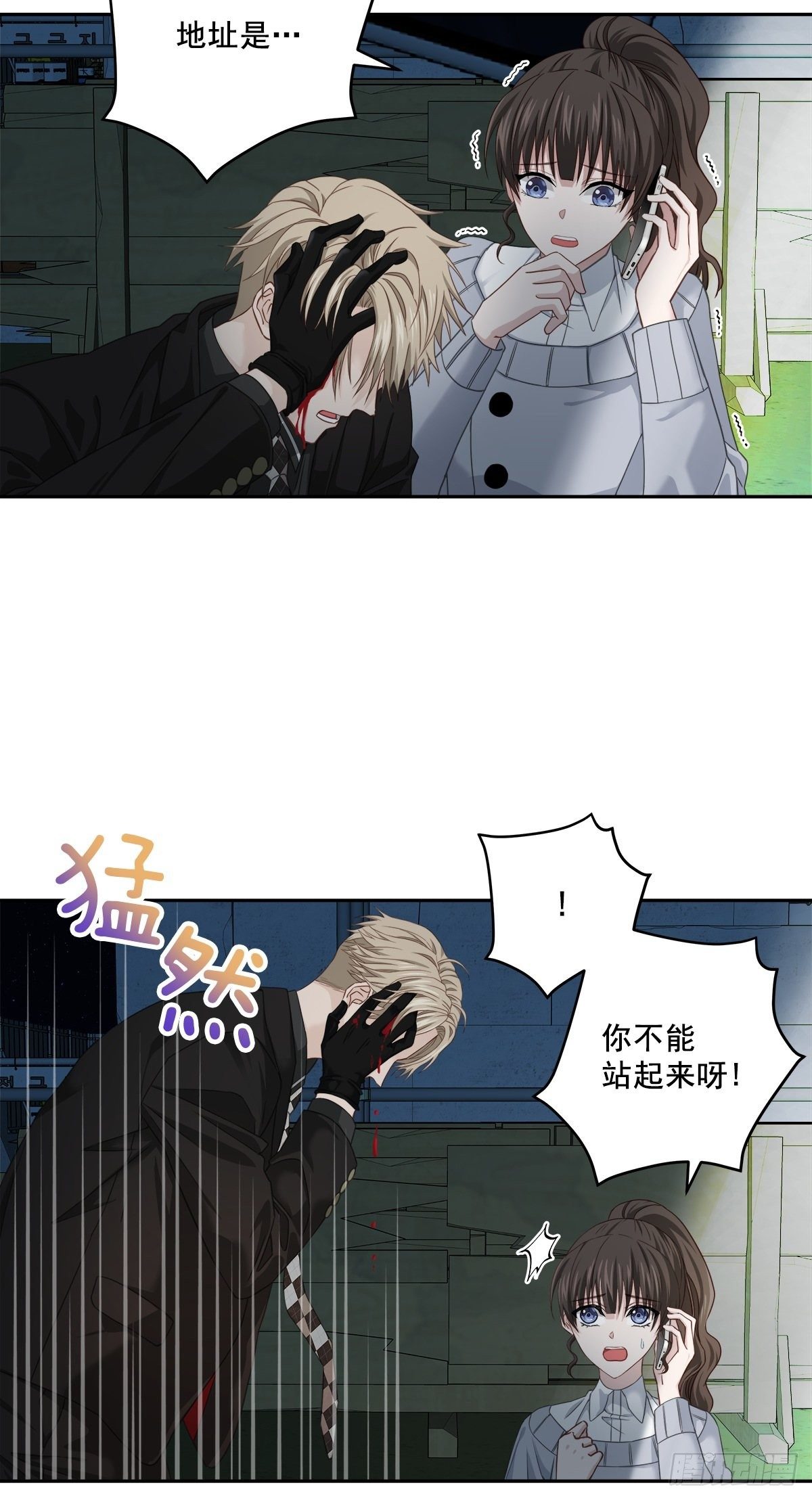关心1
