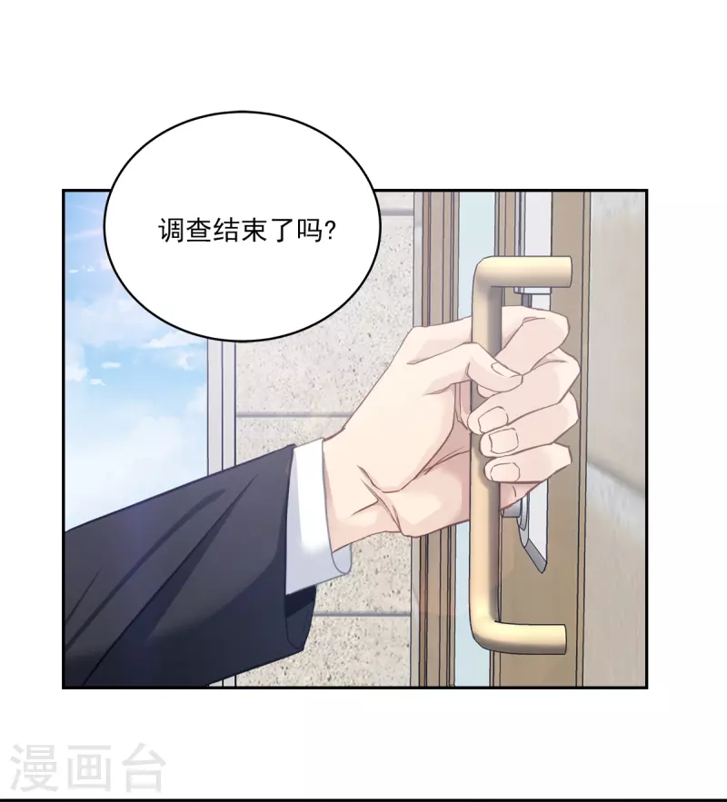 第44话推理27