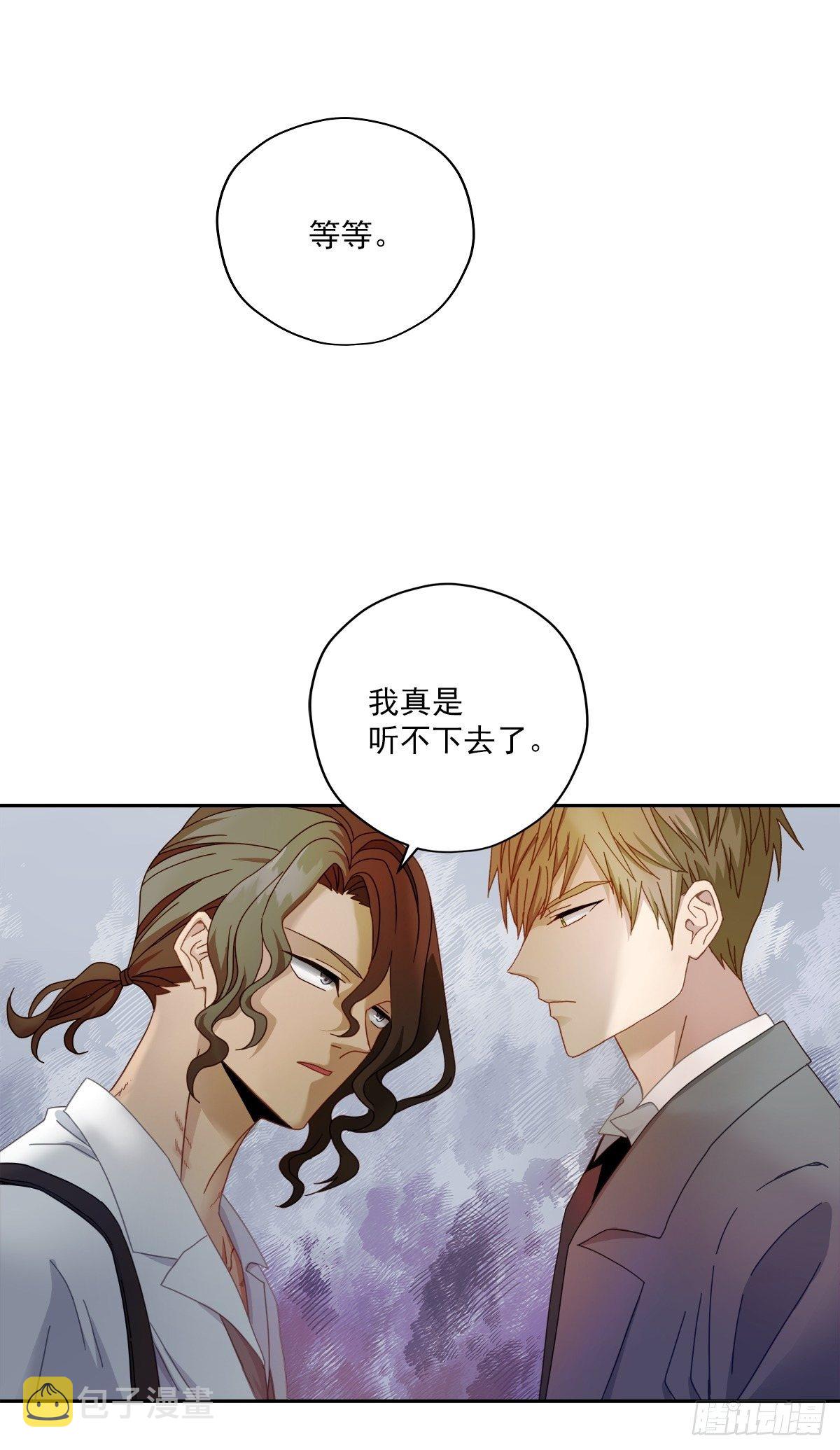 侦探25