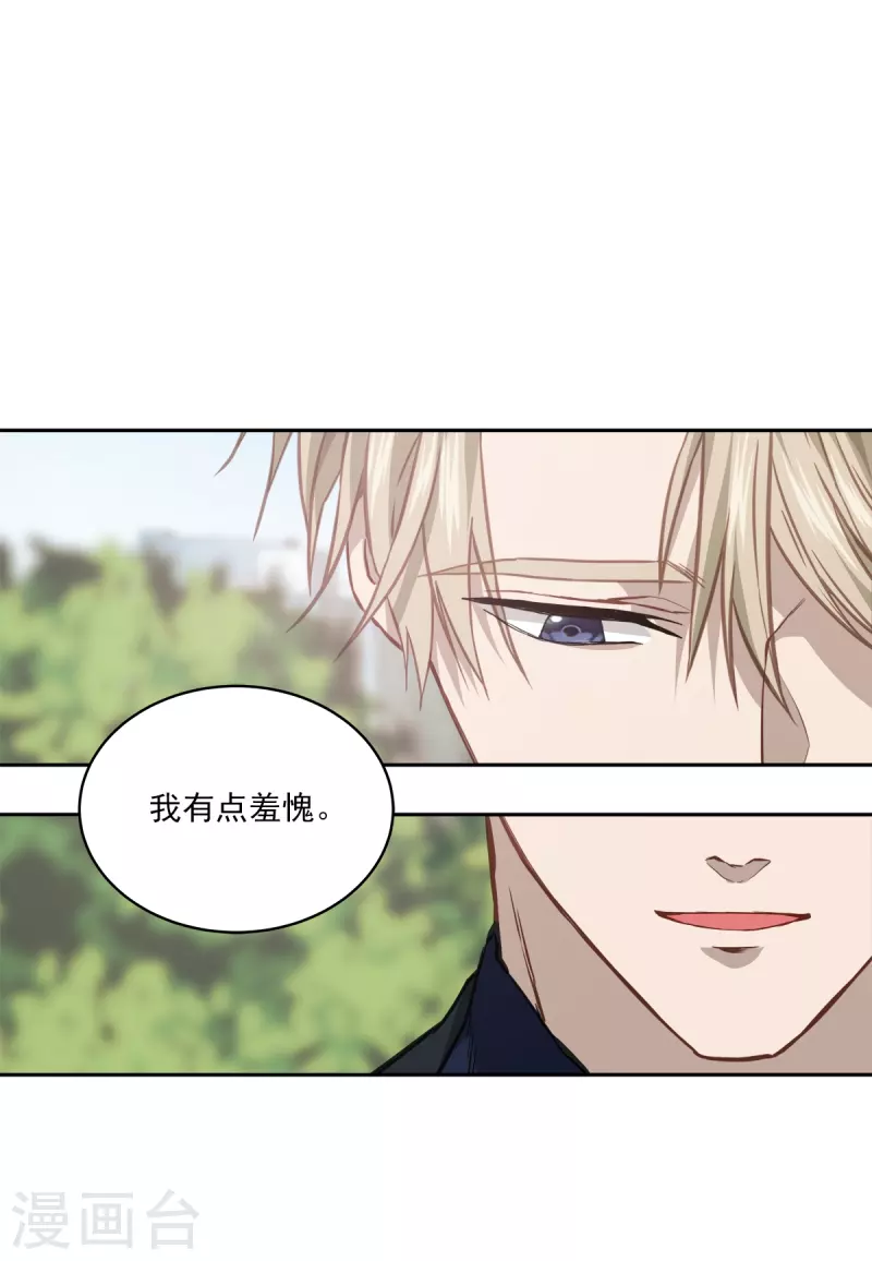 第83话 回头212
